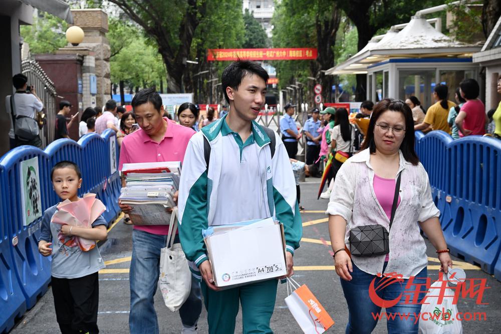 图集｜考完啦！2024年高考结束(图8)