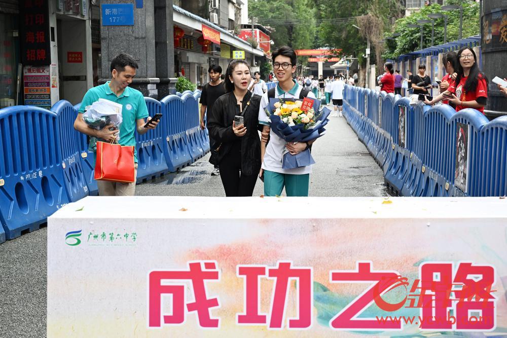 图集｜考完啦！2024年高考结束(图9)