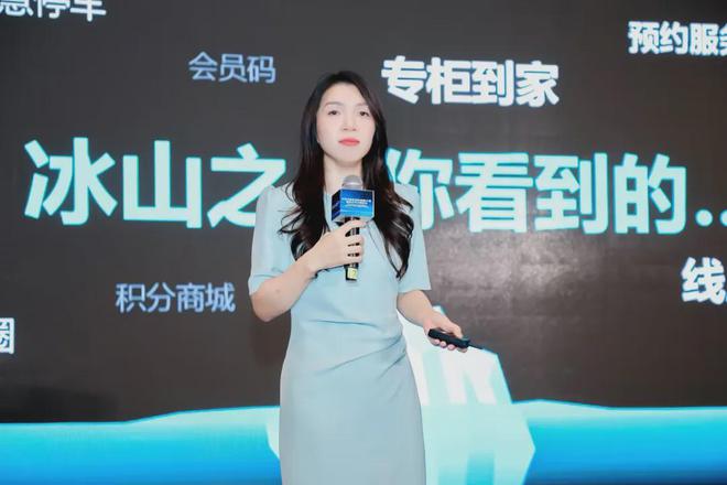 干货纯享！从战略到战术天虹数智经验深度复盘(图5)