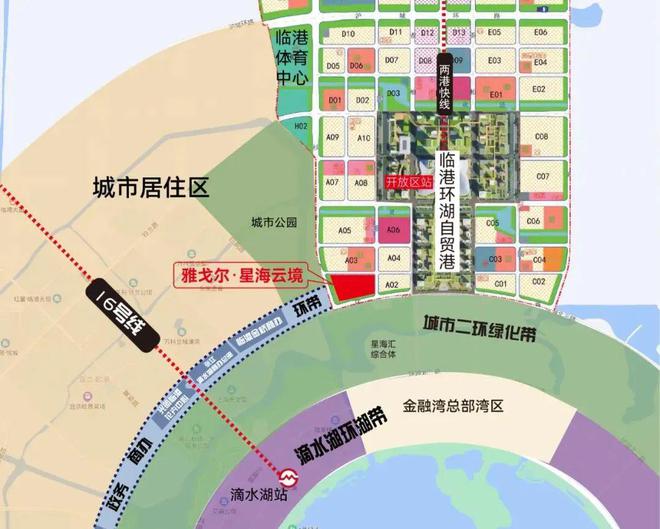 雅戈尔星海云境透露底价(上海临港)楼盘评测-2024清盘特惠_｜价格(图3)