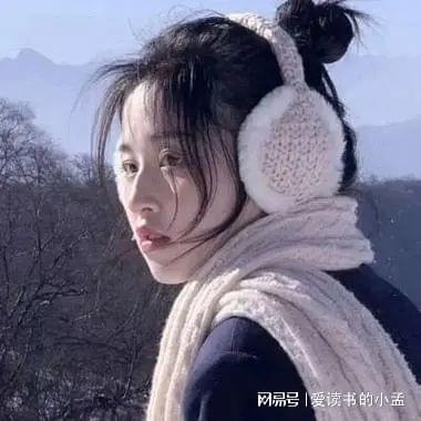 许清涟梁宥礼《逃往鲜花盛开的春天》:许清涟梁宥礼我选择惩罚(图2)