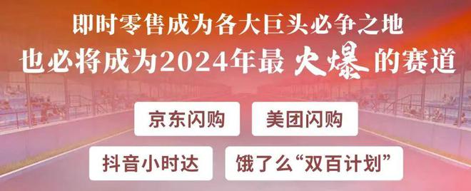 花语集鲜花城市仓项目介绍(图4)