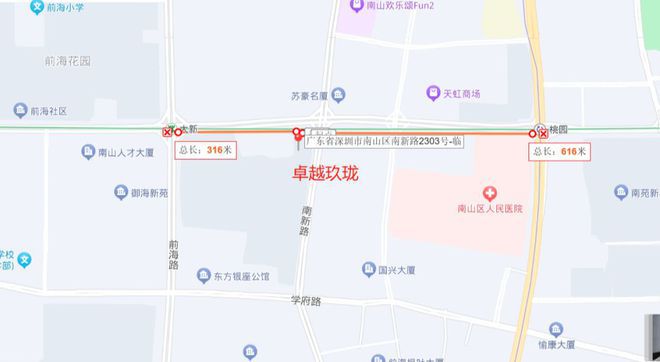 2024公告!南山卓越九珑怎么样值得买吗？楼盘解析一文读懂(图1)