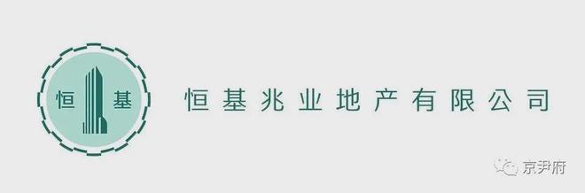 北京→傲云(傲云售楼处)网站--2024新首页-欢迎您！(图8)