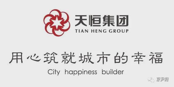 北京→傲云(傲云售楼处)网站--2024新首页-欢迎您！(图7)