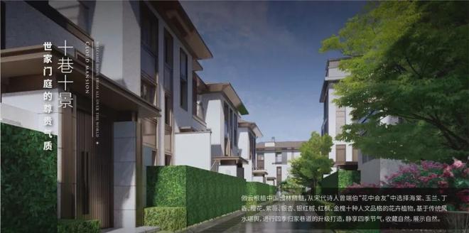 北京→傲云(傲云售楼处)网站--2024新首页-欢迎您！(图12)