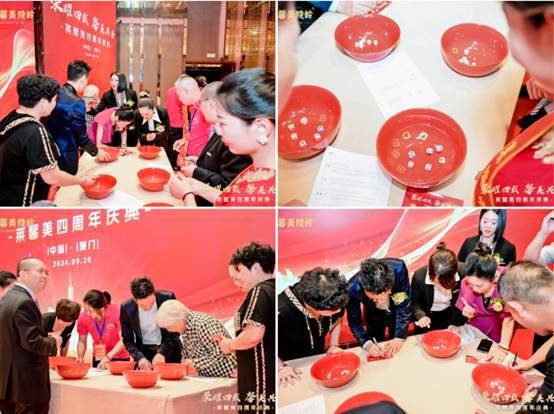 荣耀四载鑫美共鉴(图5)