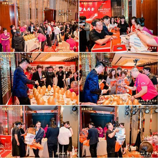 荣耀四载鑫美共鉴(图13)