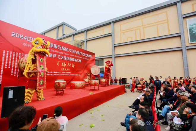 2024·中国天津荣大花卉第五届葫芦文化节人气火爆(图3)