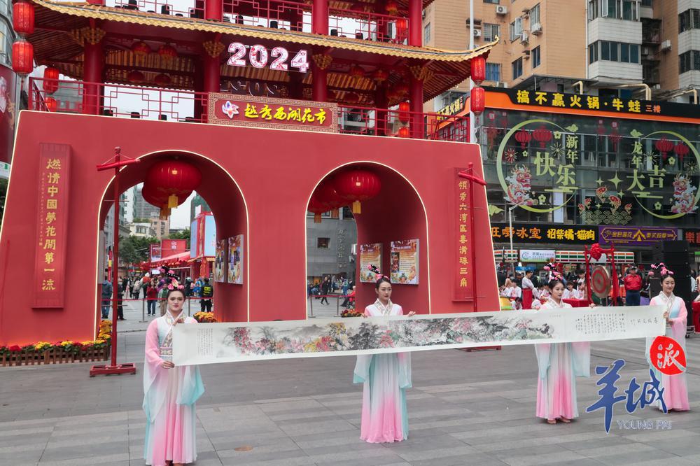 回归传统再创新！2024年越秀西湖花市开市亮点多(图5)