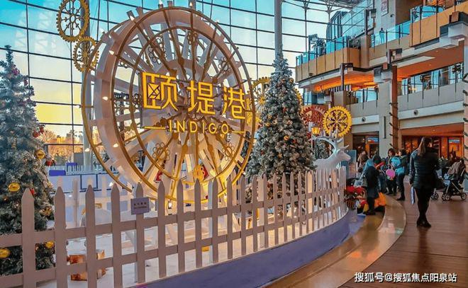丽都壹号·北京售楼处-丽都壹号网站欢迎您2024最新房价详情(图11)