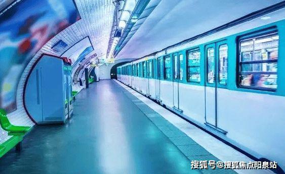 丽都壹号·北京售楼处-丽都壹号网站欢迎您2024最新房价详情(图17)