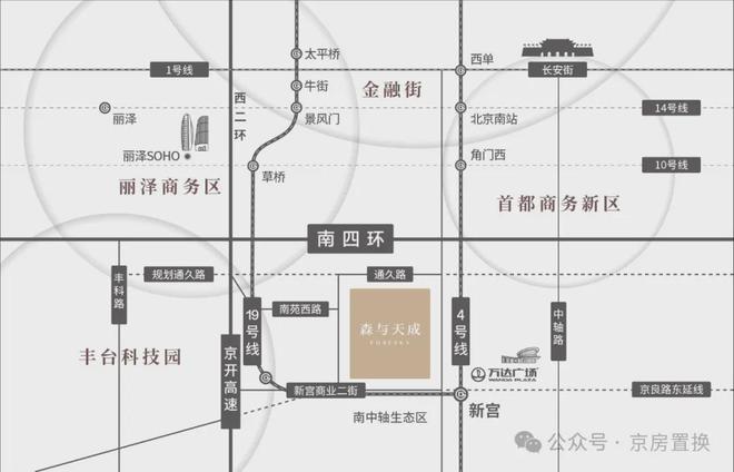 2024森与天成(森与天成售楼处)网站-营销中心-欢迎您(图3)