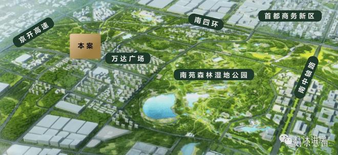 2024森与天成(森与天成售楼处)网站-营销中心-欢迎您(图1)