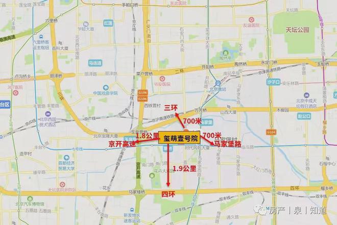 玺萌壹号院（售楼处）网站-玺萌壹号院-2024新首页欢-迎您(图2)