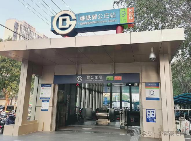 中海丰和叁号院售楼处-丰和叁号院(网站)-2024最新户型价格(图6)