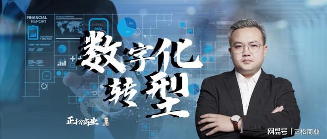 互联网与鲜花蓝海市场:深度挖掘千亿市场的潜力与价值(图6)