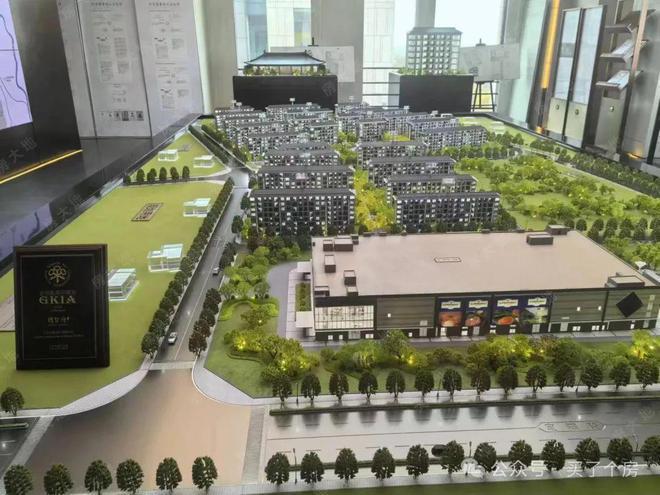 北京国贤府售楼处-北京国贤府网站欢迎您丨2024最新首页房价(图1)