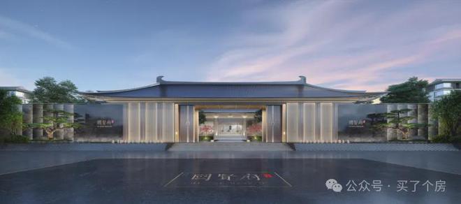 北京国贤府售楼处-北京国贤府网站欢迎您丨2024最新首页房价(图12)