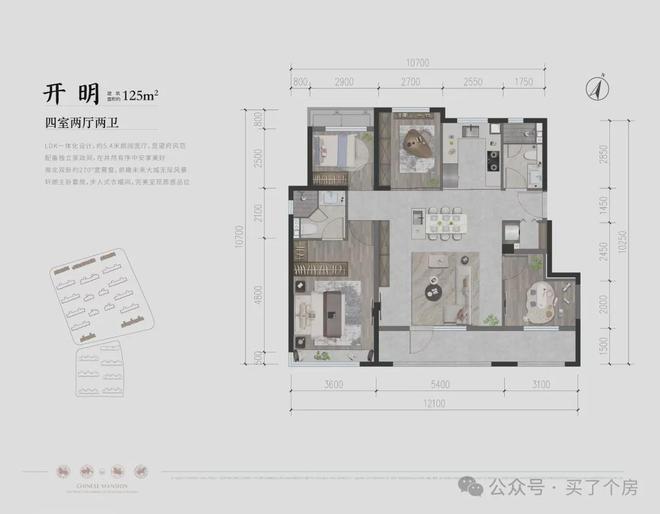 北京国贤府售楼处-北京国贤府网站欢迎您丨2024最新首页房价(图24)