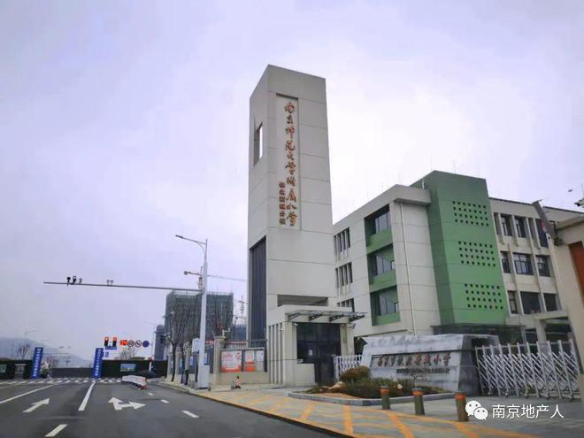 2024南京招商局中心·臻境售楼处（南京臻境）网站-营销中心(图8)