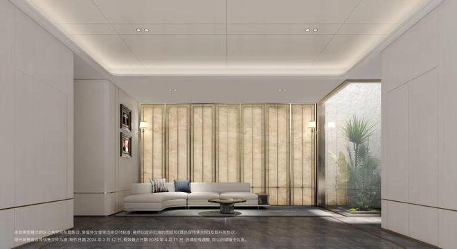 『招商臻境』2024年招商臻境网站最新发布--楼盘测评(图9)