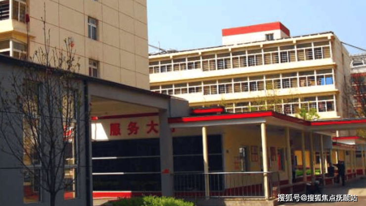 【北京顺义区社区服务总中心】价格地址参观电线最新)(图1)