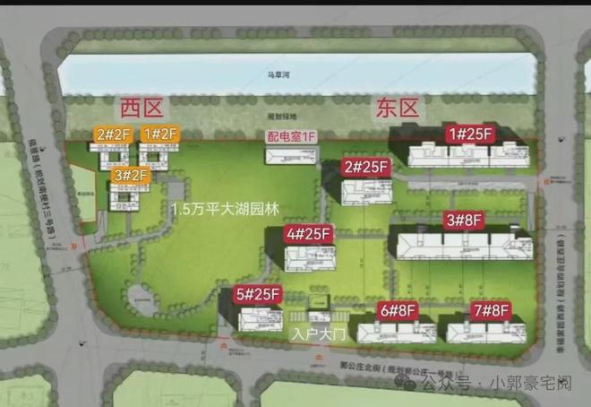 中海丰和叁号院(售楼处)-中海丰和叁号院2024最新首页欢迎您(图11)