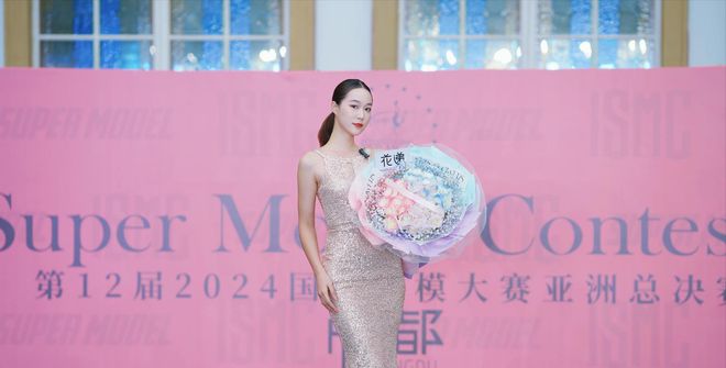 花递鲜花：时尚美学弥漫锦绣蓉城！2024国际超模大赛芬芳闪耀(图7)