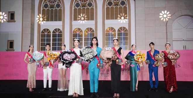 花递鲜花：时尚美学弥漫锦绣蓉城！2024国际超模大赛芬芳闪耀(图5)