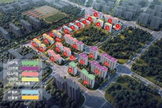 2024丨济南银丰御玺售楼处电话丨银丰御玺开发商咨询热线(图4)