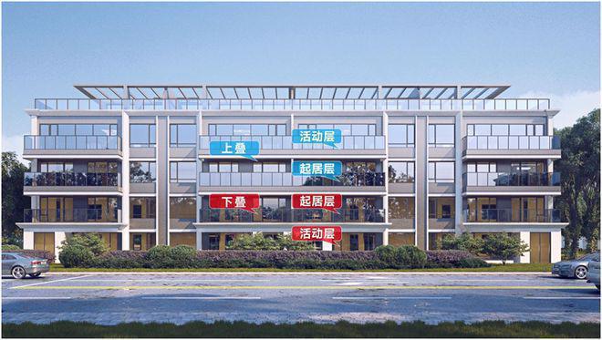 2024丨济南银丰御玺售楼处电话丨银丰御玺开发商咨询热线(图7)