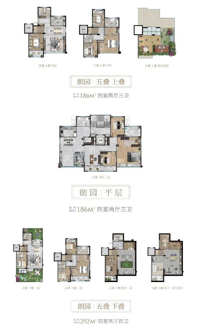 2024丨济南银丰御玺售楼处电话丨银丰御玺开发商咨询热线(图6)