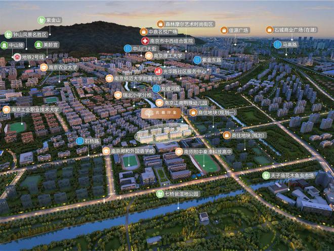 2024玖樾印象丨南京·玖樾印象售楼处网站-营销中心-楼盘百科!(图3)