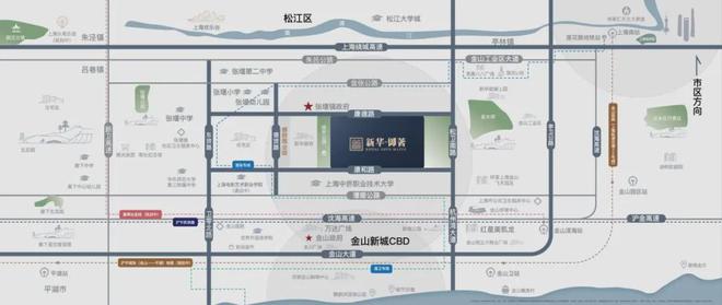 新华星耀东方2024网站-金山新华星耀东方楼盘详情-上海房天下(图12)