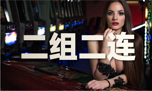 2024年2024澳门原料网站(图1)