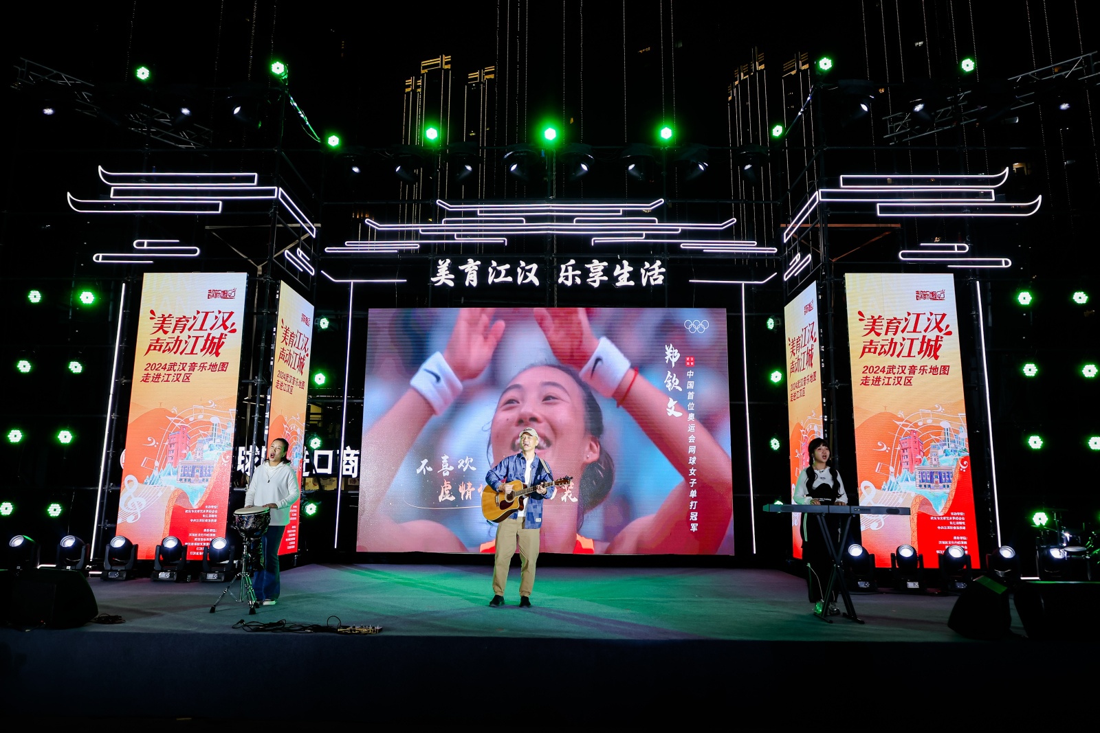 江汉区2024年文化旅游嘉年华活动举行(图4)