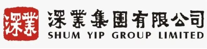 2024深业上林苑(深业上林苑)营销中心网站欢迎您(图2)