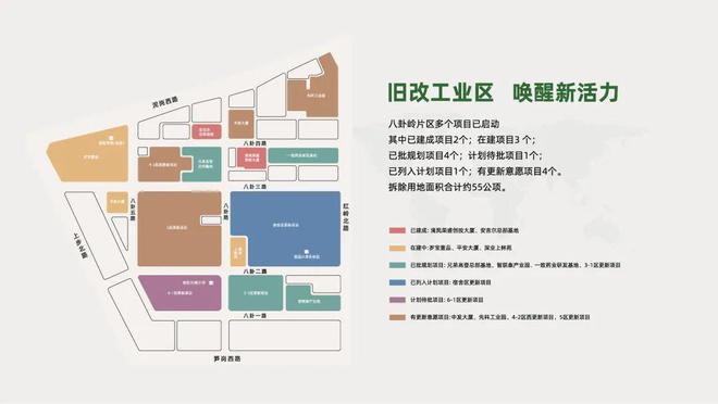 2024深业上林苑(深业上林苑)营销中心网站欢迎您(图7)