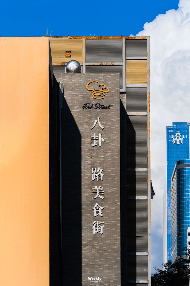 2024深业上林苑(深业上林苑)营销中心网站欢迎您(图12)