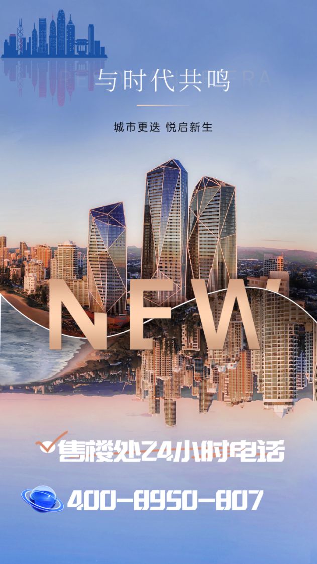2024深业上林苑(深业上林苑)营销中心网站欢迎您(图14)