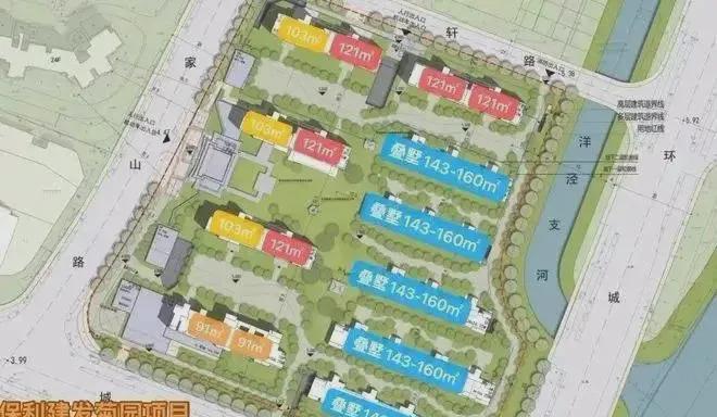 2024保利建发·璟玥府（网站）楼盘测评-优缺点分析小区环境(图11)
