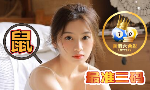 6彩库宝典_6彩库宝典V6(图1)