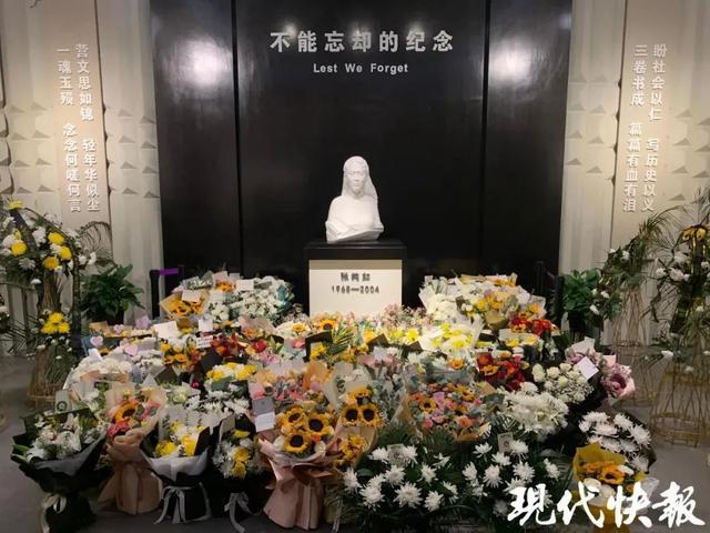 各地网友送鲜花悼念张纯如：不能忘却的纪念！(图3)