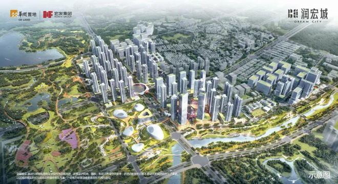 深圳润宏城(售楼处)2024网站欢迎您-楼盘详情-润宏城售楼中心(图4)