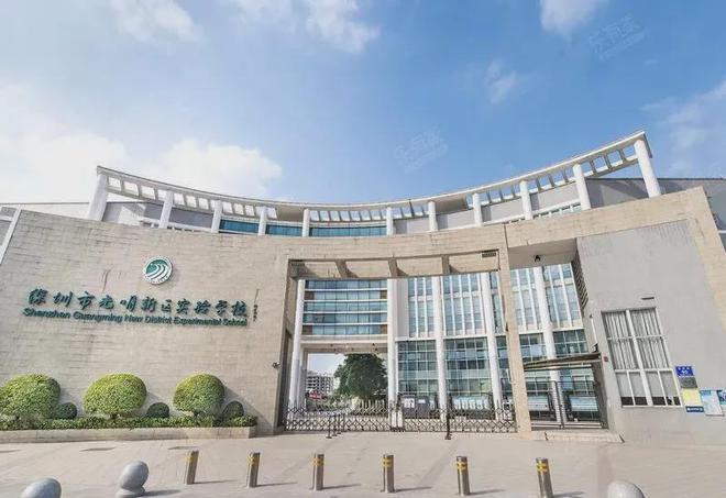 深圳润宏城(售楼处)2024网站欢迎您-楼盘详情-润宏城售楼中心(图10)