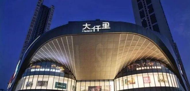 深圳润宏城(售楼处)2024网站欢迎您-楼盘详情-润宏城售楼中心(图7)