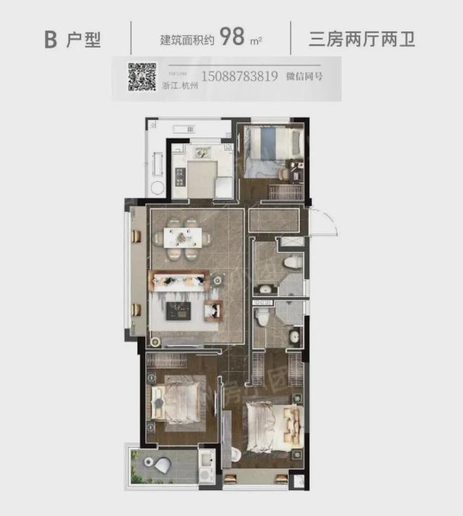 杭州滨江滨旭府网站-滨江滨旭府2024最新房价＋户型图＋配套(图13)