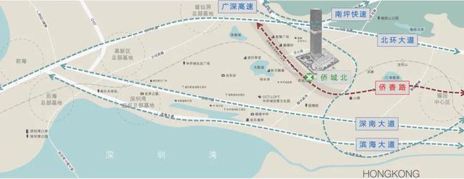 2024【华侨城侨城坊尔邸】售楼处首页网站-房价-公寓-欢迎您(图2)