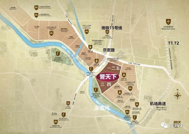 誉天下盛寓售楼处(誉天下盛寓房源房价)最新发布-2024首页欢迎您(图2)